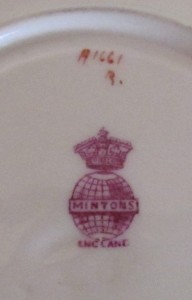 『イギリス・ミントン社とスターリングシルバーホルダーのカップ＆ソーサー』のミントンの刻印
