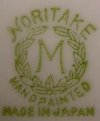 Noritake-M印メイドインジャパン (1918)