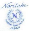 Noritake-月桂樹-N印 (1955)