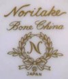 Noritake-ボーンチャイナ-N印 (1981,1986)