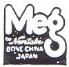 Noritake-Meg印 (1982)