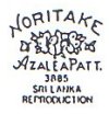 Noritake-アザレア印 (1987)