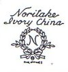 Noritake-アイボリーチャイナ（更新版）印 (1995)