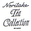 Noritake-Teaコレクション印 (1996)
