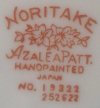 Noritake-アゼリア印 (1925-1933)
