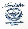 Noritake-ボーンチャイナ-アラジンランプ印 (1967-1990)