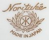 Noritake-マルキ印 (1933)