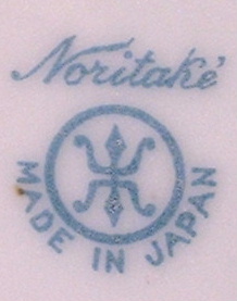 Noritake-マルキ印 メイドインジャパン (1908年)