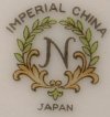 帝国食器-N-Japan印 1940に商品登録