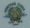 Noritake-月桂樹（リボン付）-N印 (1953)