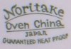 Noritake-オーブンチャイナ印 (1941)
