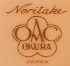 Noritake-オオクラ印 (1968)