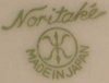 Noritake-マルキ印 メイドインジャパン (1911年)　