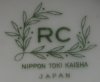 月桂樹-RC印 (1950-1955)
